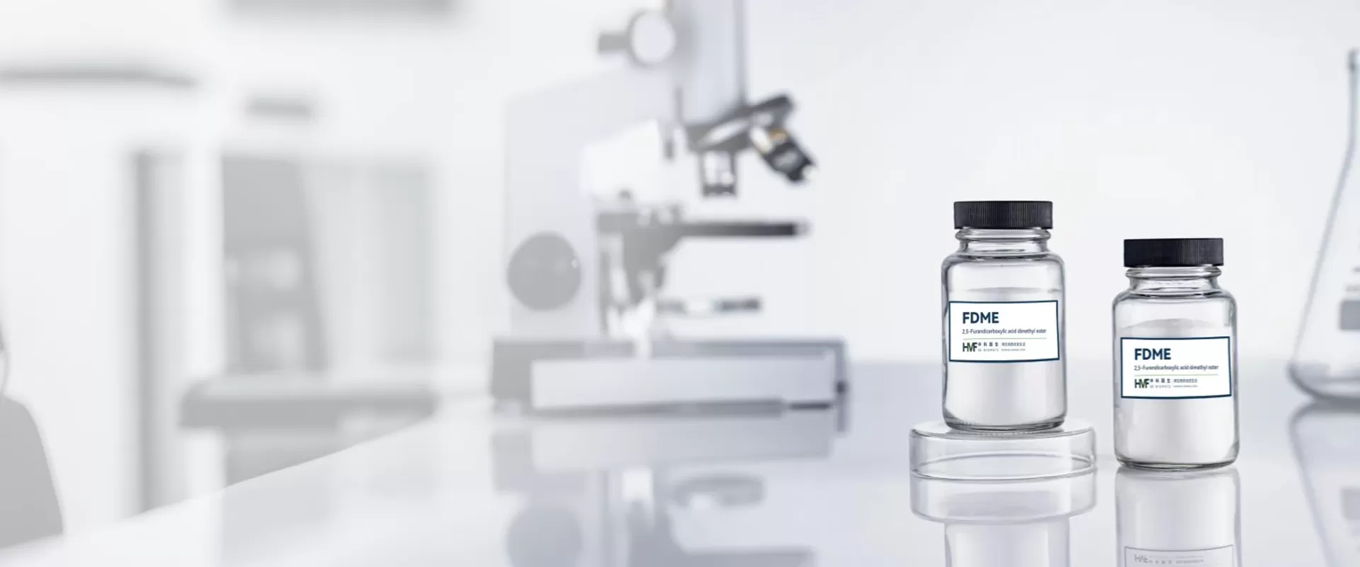 2，5-呋喃二甲酸二甲酯/FDME