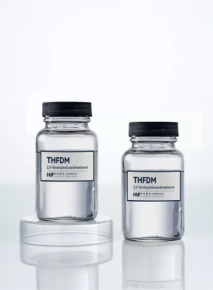 2,5-四氢呋喃二甲醇