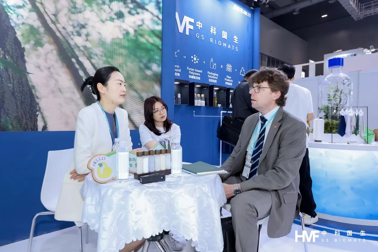 chinaplas-2025-zhongke-guosheng-debuts-global-furans-based-material-full-chain-solutions-at-the-international-plastics-rubber9.png