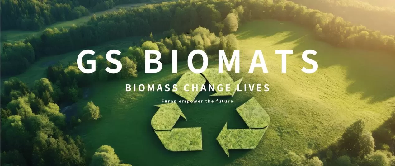 gs-biomats-wins-200-million-yuan-a -round-of-financing-accelerates-construction-of-10,000-ton-production-capacity4.png