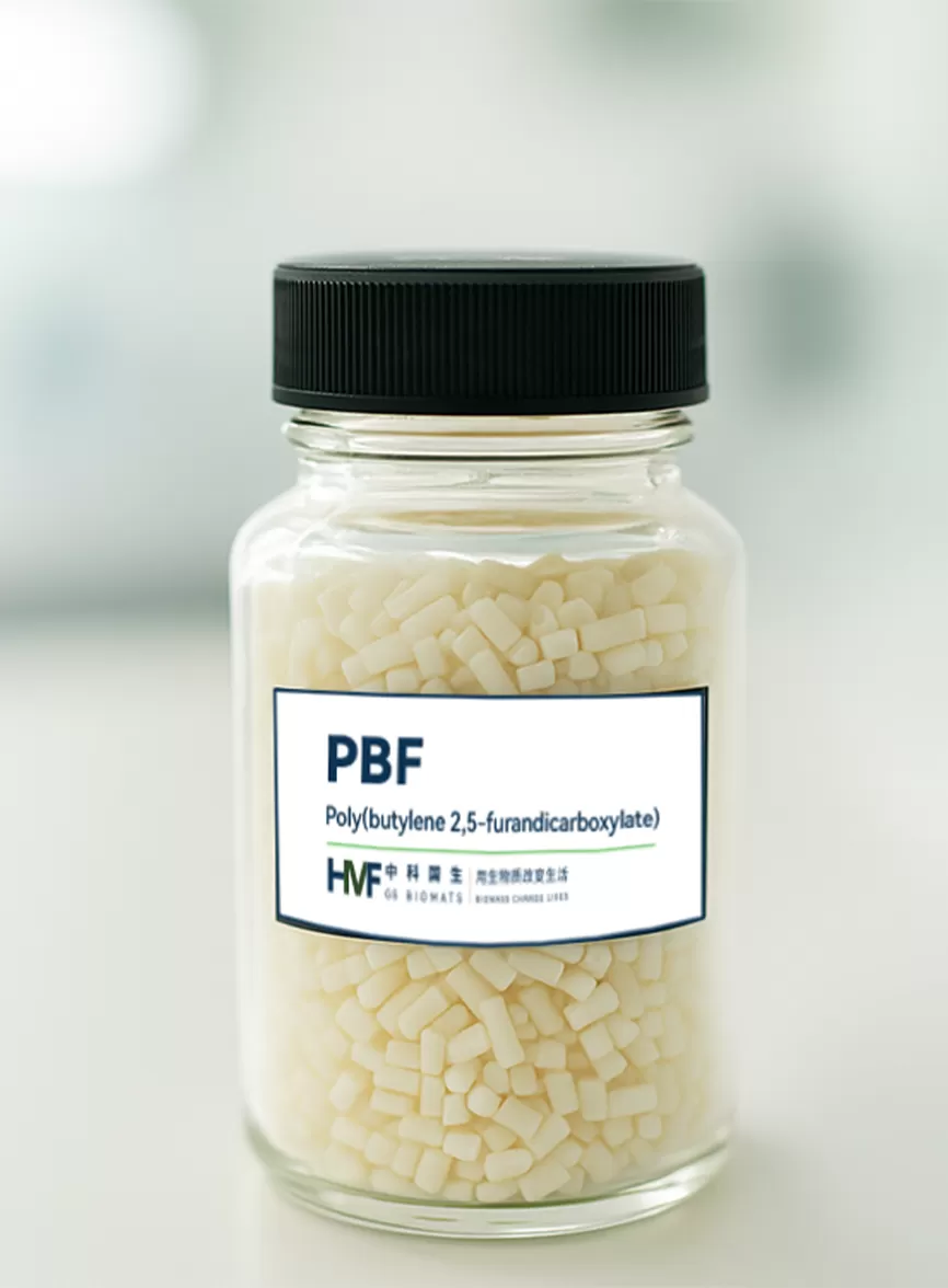 2,5-聚呋喃二甲酸丁二醇酯（PBF）